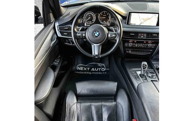 BMW X5M 50D 381HP HUD DISTRONIC BLIND SPOT LANE ASSIST - автомобили, коли, обяви за нови и употребявани 9