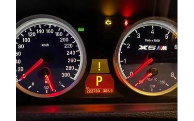 BMW X5M - автомобили, коли, обяви за нови и употребявани 7