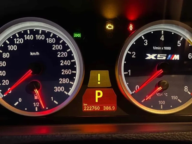 BMW X5M - автомобили, коли, обяви за нови и употребявани 7