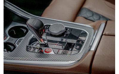 BMW X5M Competition/Bowers&Wilkins/HuD/RSE/Carbon/Обдухване/Лазер - автомобили, коли, обяви за нови и употребявани 10