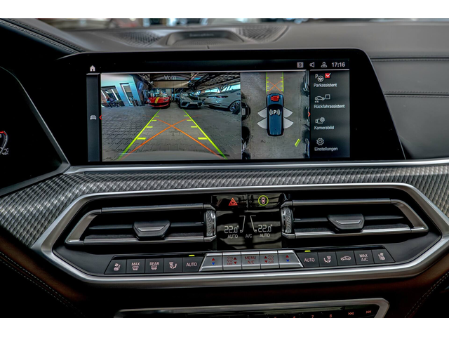 BMW X5M Competition/Bowers&Wilkins/HuD/RSE/Carbon/Обдухване/Лазер - автомобили, коли, обяви за нови и употребявани 12