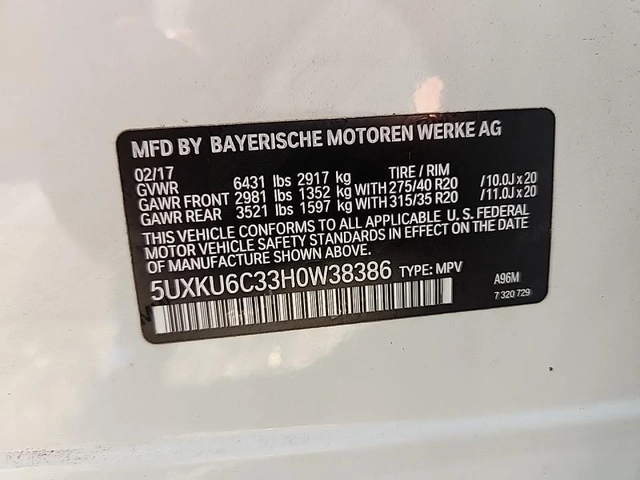 BMW X6 XDRIVE50I M-PACK* Harman* Head Up* Soft close* - автомобили, коли, обяви за нови и употребявани 13