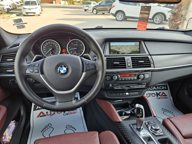 BMW X6 КОЛЕДНА ПРОМОЦИЯ= 8С= FACE= СМЕНЕНИ ВЕРИГИ= КАМЕРА - автомобили, коли, обяви за нови и употребявани 10