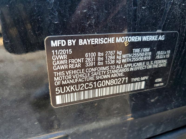 BMW X6 3.0L 6 ALL WHEEL DRIVE - автомобили, коли, обяви за нови и употребявани 12