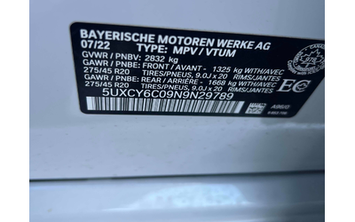 BMW X6 3.0L 6cyl AWD - автомобили, коли, обяви за нови и употребявани 10