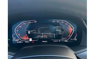 BMW X6 3.0L 6cyl AWD - автомобили, коли, обяви за нови и употребявани 7