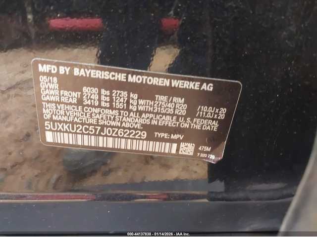 BMW X6 3.0L I-6 DI, DOHC, VVT, TURBO, 300HP All Wheel Drive - автомобили, коли, обяви за нови и употребявани 8