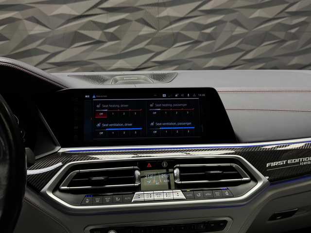 BMW X6 M Competition First Edition 1/250 Pano* 360* H&K* - автомобили, коли, обяви за нови и употребявани 12