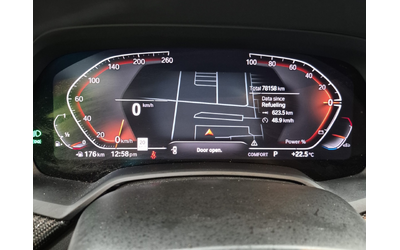 BMW X6 3L 6cyl AWD - автомобили, коли, обяви за нови и употребявани 8
