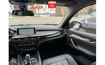 BMW X6 ДИГИТАЛНО* ТАБЛО* HARMON* KARDON* 360КАМЕРА* LANE* - автомобили, коли, обяви за нови и употребявани 9