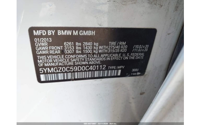 BMW X6 M* Кожа* Подгрев* ПАНО* CARFAX* ВИДЕО на МОТОРА - автомобили, коли, обяви за нови и употребявани 8