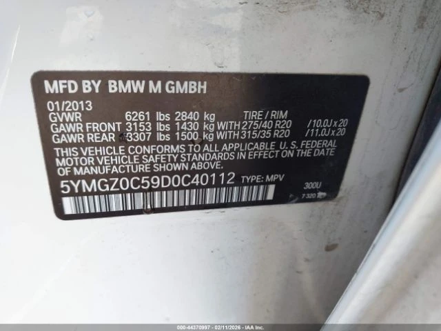 BMW X6 M* Кожа* Подгрев* ПАНО* CARFAX* ВИДЕО на МОТОРА - автомобили, коли, обяви за нови и употребявани 8