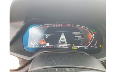 BMW X6 Xdrive40I* M PACK* KEYLESS* - автомобили, коли, обяви за нови и употребявани 8