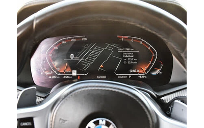 BMW X6 40i XDRIVE* MSPORT* ПАНО* HARMAN/KARDON* KEYLESS - автомобили, коли, обяви за нови и употребявани 8