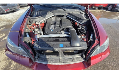 BMW X6 * AвтоКредит* (ЦЕНА ДО БГ) - автомобили, коли, обяви за нови и употребявани 8