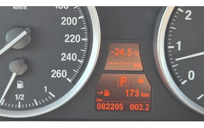 BMW X6 * AвтоКредит* (ЦЕНА ДО БГ) - автомобили, коли, обяви за нови и употребявани 9