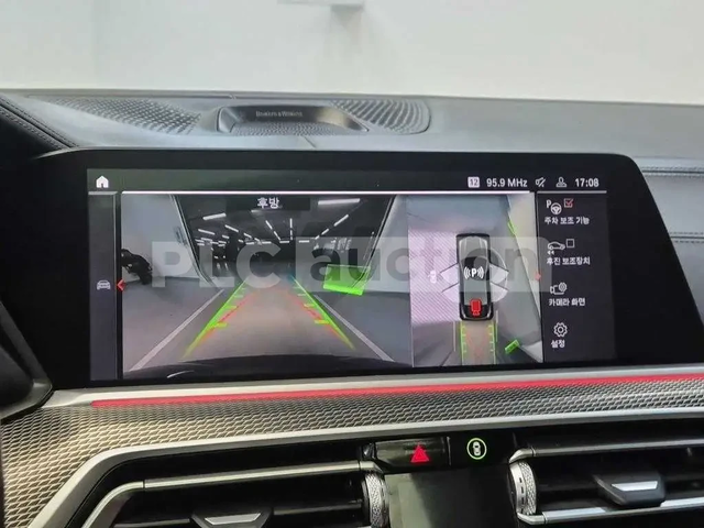 BMW X6 2021* M-PK* HARMAN* LASER* B58* DISTRONIK* КРАЙНА - автомобили, коли, обяви за нови и употребявани 11
