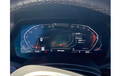 BMW X6 XDRIVE40I * МАСАЖИ* ДИСТРОНИК* NIGHT VISION* 360 * - автомобили, коли, обяви за нови и употребявани 7