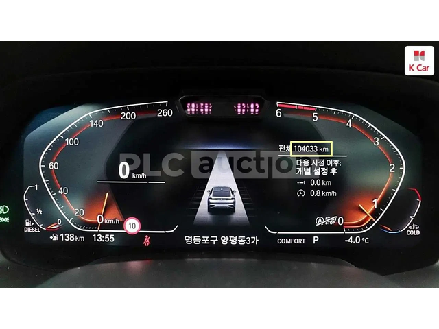 BMW X6 HEAD-UP * ОДБУХВАНЕ * H/K * PANO * 360 - автомобили, коли, обяви за нови и употребявани 11