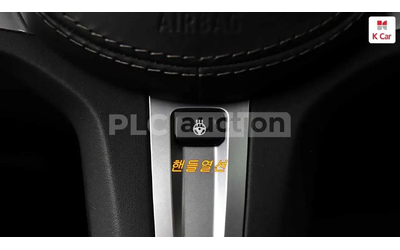 BMW X6 HEAD-UP * ОДБУХВАНЕ * H/K * PANO * 360 - автомобили, коли, обяви за нови и употребявани 14