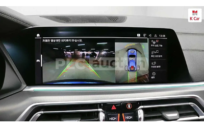 BMW X6 HEAD-UP * ОДБУХВАНЕ * H/K * PANO * 360 - автомобили, коли, обяви за нови и употребявани 15