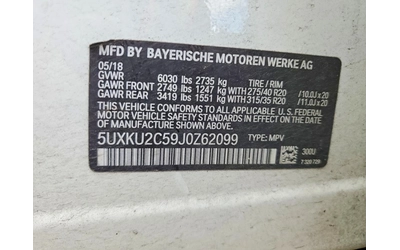BMW X6 XDRIVE35I M PKG| HARMAN| HUD| ВАКУУМ| 360| LANE AS - автомобили, коли, обяви за нови и употребявани 12