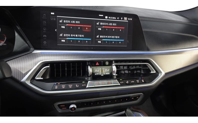 BMW X6 M-PK* LASER* B58* HEAD-UP* 360* ОБДУХ* КРАЙНА ЦЕНА - автомобили, коли, обяви за нови и употребявани 10