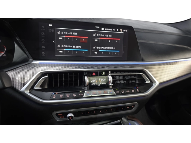 BMW X6 M-PK* LASER* B58* HEAD-UP* 360* ОБДУХ* КРАЙНА ЦЕНА - автомобили, коли, обяви за нови и употребявани 10
