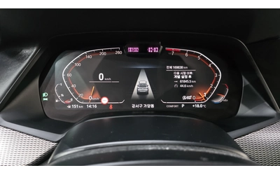 BMW X6 M-PK* LASER* B58* HEAD-UP* 360* ОБДУХ* КРАЙНА ЦЕНА - автомобили, коли, обяви за нови и употребявани 7