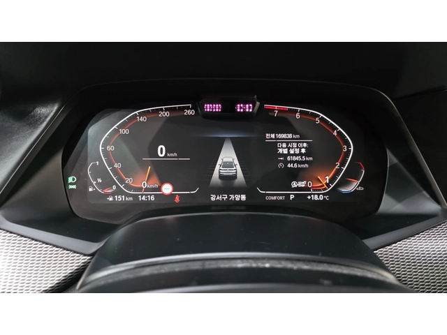 BMW X6 M-PK* LASER* B58* HEAD-UP* 360* ОБДУХ* КРАЙНА ЦЕНА - автомобили, коли, обяви за нови и употребявани 7