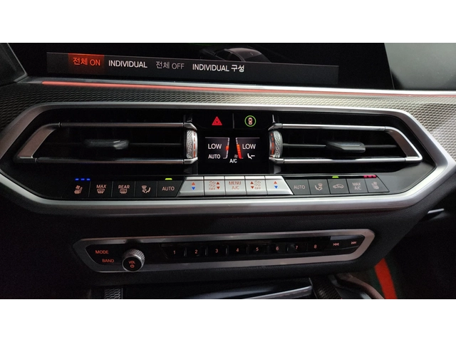 BMW X6 M-PK* LASER* ОБДУХ* 360* DISTRONIK* SOFT-CLOSE* HE - автомобили, коли, обяви за нови и употребявани 11