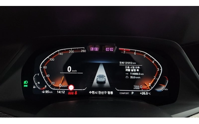 BMW X6 M-PK* LASER* ОБДУХ* 360* DISTRONIK* SOFT-CLOSE* HE - автомобили, коли, обяви за нови и употребявани 7