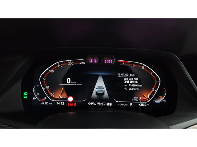 BMW X6 M-PK* LASER* ОБДУХ* 360* DISTRONIK* SOFT-CLOSE* HE - автомобили, коли, обяви за нови и употребявани 7