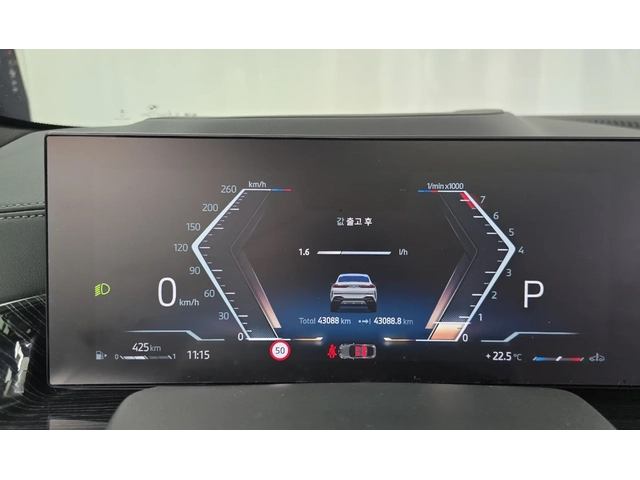 BMW X6 M SPORT* XDRIVE - автомобили, коли, обяви за нови и употребявани 8