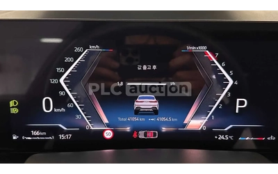 BMW X6 M Sport Package / КРАЙНА ЦЕНА - автомобили, коли, обяви за нови и употребявани 11