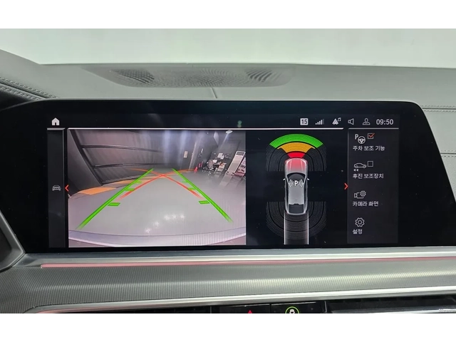 BMW X6 2020* HEAD-UP* KEYLESS* ОБДУХ* ПАНО* КРАЙНА ЦЕНА - автомобили, коли, обяви за нови и употребявани 10