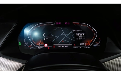 BMW X6 M-PK* LASER* B58* HARMAN* ОБДУХ* КРАЙНА ЦЕНА - автомобили, коли, обяви за нови и употребявани 6