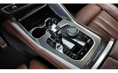 BMW X6 XDRIVE40i* MSPORT* LASER* DISTRONIC* 360* - автомобили, коли, обяви за нови и употребявани 13