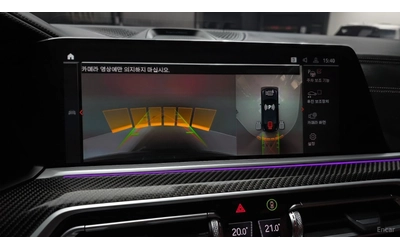BMW X6 M50i* LASER* DISTRONIC* ОБДУХВАНЕ* 360* HUD* - автомобили, коли, обяви за нови и употребявани 12
