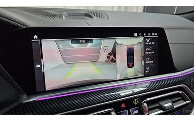 BMW X6 xDrive 40i M-SPORT* HUD* КОЖА* ОБДУХВ* НАВИ* ПАНО - автомобили, коли, обяви за нови и употребявани 11