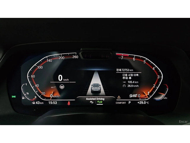 BMW X6 xDrive 40i M-SPORT* HUD* КОЖА* ОБДУХВ* НАВИ* ПАНО - автомобили, коли, обяви за нови и употребявани 5