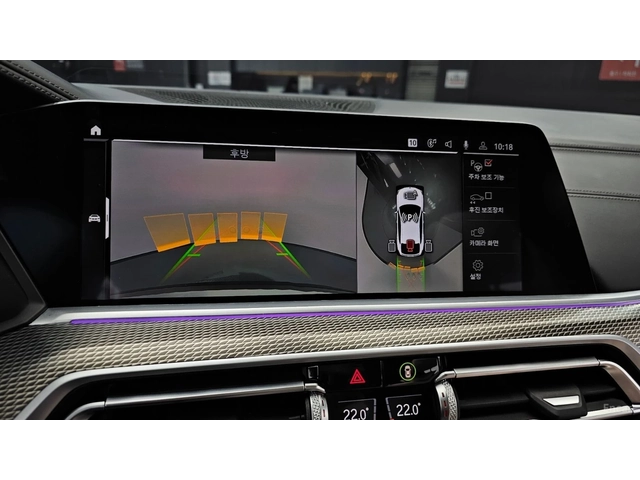 BMW X6 Xdrive40i M-PACK* HARMAN KARDON* LASER* HEADUP* 36 - автомобили, коли, обяви за нови и употребявани 14