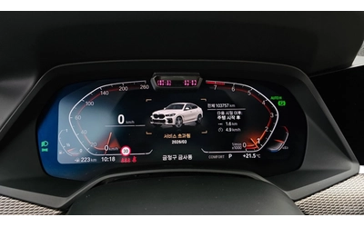 BMW X6 Xdrive40i M-PACK* HARMAN KARDON* LASER* HEADUP* 36 - автомобили, коли, обяви за нови и употребявани 7