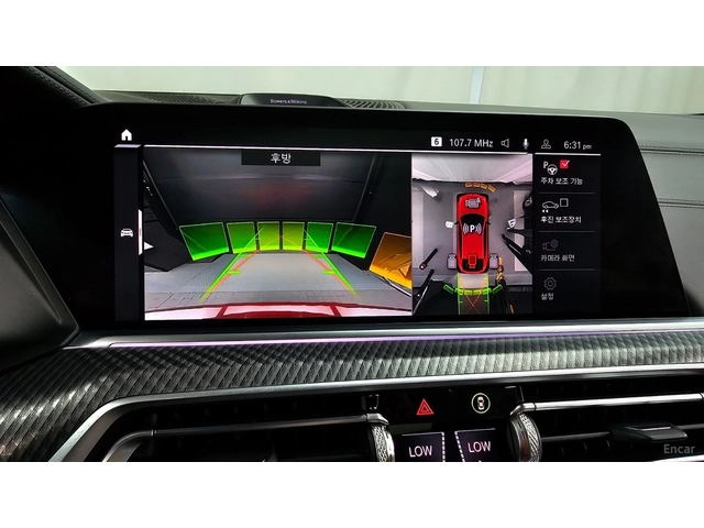 BMW X6 M* LASER* ПОДГРЕВ* ОБДУХВАНЕ* HEADUP* HUD* 360* - автомобили, коли, обяви за нови и употребявани 14