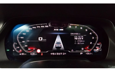 BMW X6 M* LASER* ПОДГРЕВ* ОБДУХВАНЕ* HEADUP* HUD* 360* - автомобили, коли, обяви за нови и употребявани 7