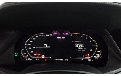 BMW X6 M* POWER* BOWER* WILKINS* ОБДУХВАНЕ* ДИСТРОНИК* ХЕ - автомобили, коли, обяви за нови и употребявани 10