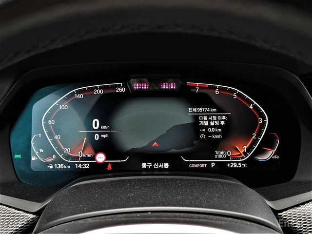 BMW X6 M* SPORT* LASER* ОБДУХВАНЕ* ДИСТРОНИК* МАСАЖ* - автомобили, коли, обяви за нови и употребявани 11