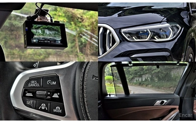 BMW X6 M* SPORT* LASER* ОБДУХВАНЕ* ДИСТРОНИК* МАСАЖ* - автомобили, коли, обяви за нови и употребявани 9