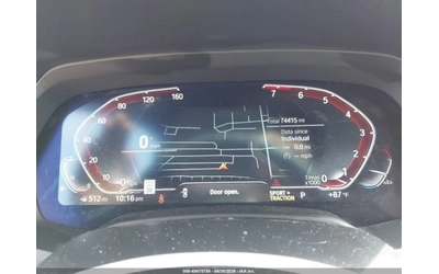 BMW X6 xDrive40i* HARMAN KARDON* HUD* КОЖА* ПОДГРЕВ* ПАНО - автомобили, коли, обяви за нови и употребявани 6