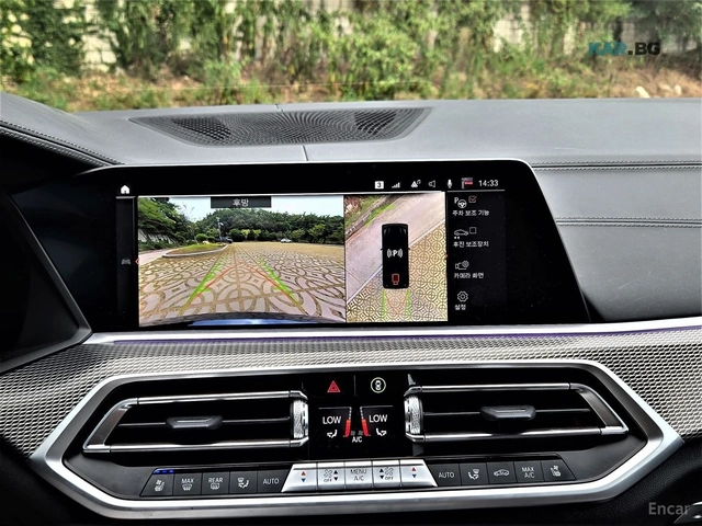 BMW X6 M* ОБДУХВАНЕ* ВЪЗДУХ* 360 КАМЕРА* ПАМЕТ* ДИСТРОНИК - автомобили, коли, обяви за нови и употребявани 10